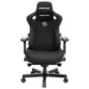 Крісло ігрове Anda Seat Kaiser 3 Fabric Size XL Black (AD12YDC-XL-01-B-CF)