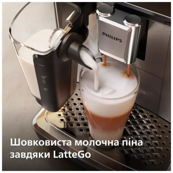Кавомашина Philips EP3347/90 Кавомашина Philips EP3347/90