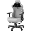 Крісло ігрове Anda Seat Kaiser 3 Fabric Size XL Grey (AD12YDC-XL-01-G-PV/F)