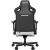 Крісло ігрове Anda Seat Kaiser 3 Fabric Size XL Grey (AD12YDC-XL-01-G-PV/F)