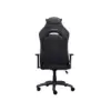Крісло ігрове Trust GXT714 Ruya Eco Black (24908)