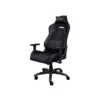 Крісло ігрове Trust GXT714 Ruya Eco Black (24908)