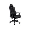 Крісло ігрове Trust GXT714 Ruya Eco Black (24908)