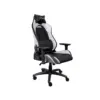 Крісло ігрове Trust GXT714W Ruya Eco White (25065)
