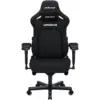 Крісло ігрове Anda Seat Kaiser 4 Fabric Size XL Black (AD12YDDC-XLL-20-B-CF)