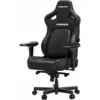 Крісло ігрове Anda Seat Kaiser 4 PVC Size XL Black (AD12YDDC-XLL-20-B-PV/C)