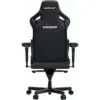 Крісло ігрове Anda Seat Kaiser 4 PVC Size XL Black (AD12YDDC-XLL-20-B-PV/C)