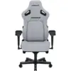 Крісло ігрове Anda Seat Kaiser 4 Fabric Size XL Grey (AD12YDDC-XLL-20-G-CF)