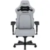Крісло ігрове Anda Seat Kaiser 4 Fabric Size XL Grey (AD12YDDC-XLL-20-G-CF)