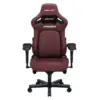 Крісло ігрове Anda Seat Kaiser 4 PVC Size XL Maroon (AD12YDDC-XLL-20-A-PV/C)