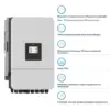 Сонячний інвертор Deye SUN-20K-SG05LP3-EU-SM2, 20кВт (SUN-20K-SG05LP3-EU-SM2)