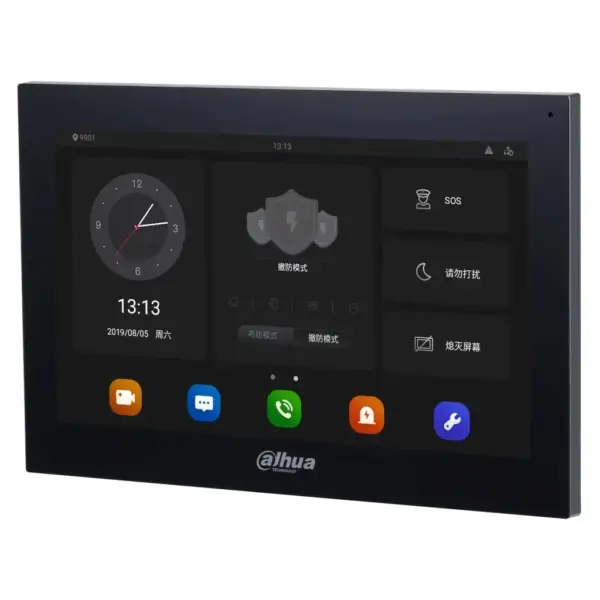 Відеодомофон Dahua DHI-VTH5341G-W