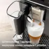 Кавомашина Philips Series 4400 LatteGo EP 4449/70 (EP4449/70)