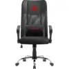 Крісло ігрове Defender Totem Black (64335)