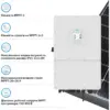 Сонячний інвертор Deye SUN-25K-SG01HP3-EU, 25кВт (SUN-25K-SG01HP3-EU)