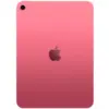 Планшет Apple iPad 11" 2025 Wi-Fi 128GB Pink (MD4E4TY/A) Планшет Apple iPad 11" 2025 Wi-Fi 128GB Pink (MD4E4TY/A)