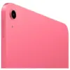 Планшет Apple iPad 11" 2025 Wi-Fi 128GB Pink (MD4E4TY/A) Планшет Apple iPad 11" 2025 Wi-Fi 128GB Pink (MD4E4TY/A)
