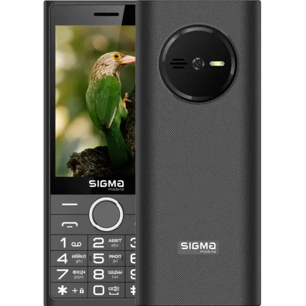 Мобільний телефон Sigma X-style 353 TREND Black (4827798626214) Мобільний телефон Sigma X-style 353 TREND Black (4827798626214)