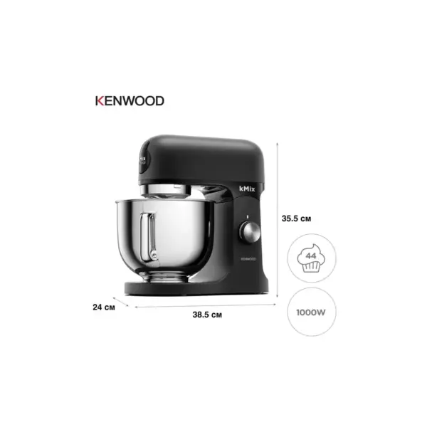Кухонний комбайн Kenwood KMX 751 ABK (KMX751ABK) Кухонний комбайн Kenwood KMX 751 ABK (KMX751ABK)