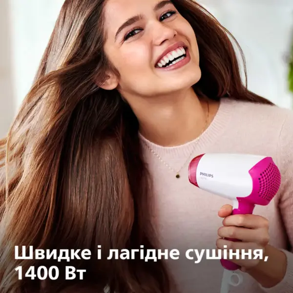 Фен Philips BHD003/00