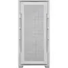 Корпус для ПК Cougar UNIFACE White