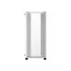 Корпус для ПК Deepcool CC560 WHITE V2