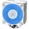 Кулер до процесора Arctic ACFRE00125A
