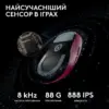 Мишка Logitech G Pro X Superlight 2 Lightspeed Wireless Magenta (910-006797)