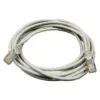 Патч-корд 0.25м UTP cat.6, CCA,24AWG, gray GEAR (GPC-UTPC6CCARJ45-0.25G)