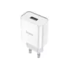 Зарядний пристрій HOCO C81A White (6931474727930)