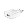 Зарядний пристрій HOCO C81A White (6931474727930)