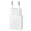 Зарядний пристрій Samsung USB-С 15W White (EP-T1510NWEGEU)