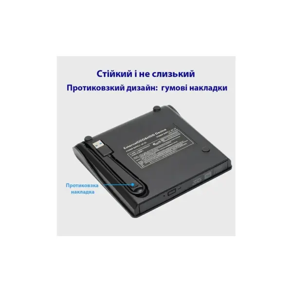 Оптичний привід DVD-RW Maiwo K525