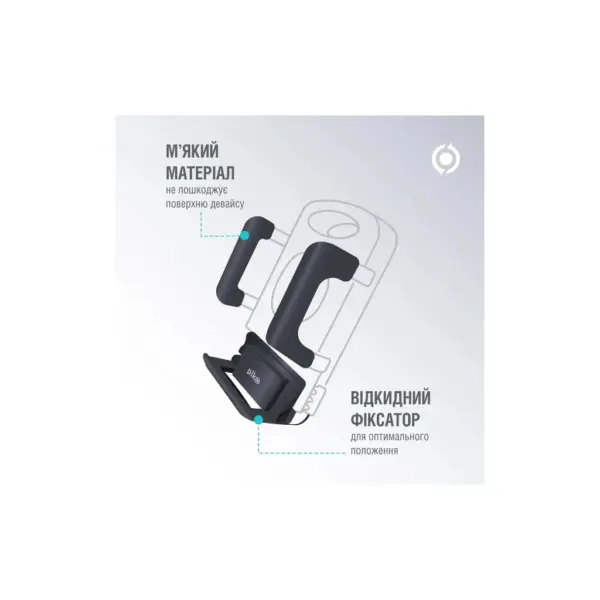 Універсальний автотримач Piko Holder M01SH (1283126578205)