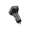 FM модулятор BOROFONE BC41, Black, Box