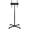 Стійка презентаційна Sector T14 Black
