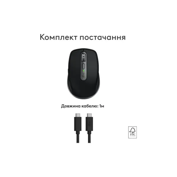Мишка Logitech MX Anywhere 3S для MAC Wireless Space Grey (910-006947) Мишка Logitech MX Anywhere 3S для MAC Wireless Space Grey (910-006947)