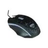 Мишка Media-Tech Cobra Pro X-Light USB Black (MT1117)