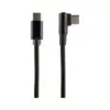 Дата кабель USB-C to USB-C 0.2m 90° corner Cablexpert (CC-USB2-CMCML-0.2M)