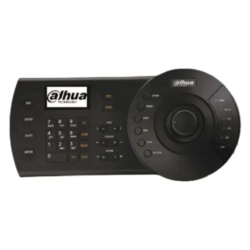 Пульт охоронний Dahua DHI-NKB1000-E