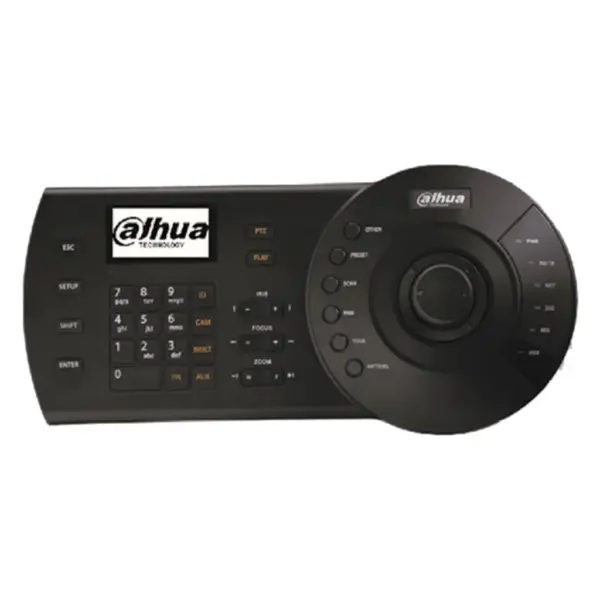 Пульт охоронний Dahua DHI-NKB1000-E