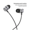 Навушники ColorWay 3.5 mm Wired Earphone UrbanBeat Black (CW-WD03BK) Навушники ColorWay 3.5 mm Wired Earphone UrbanBeat Black (CW-WD03BK)