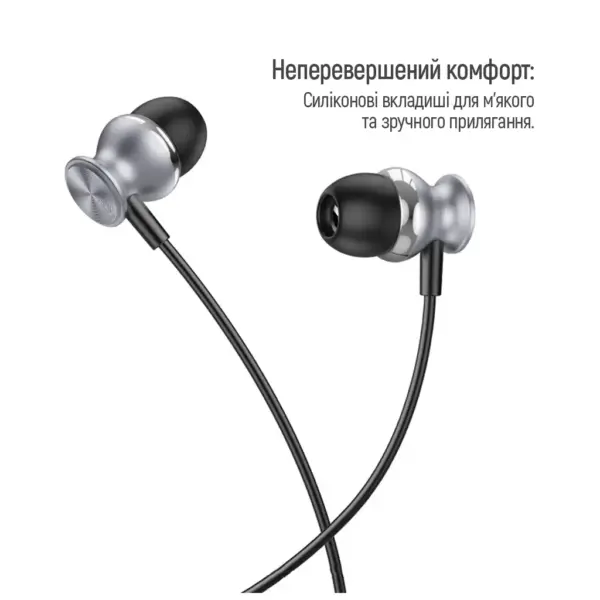 Навушники ColorWay 3.5 mm Wired Earphone UrbanBeat Black (CW-WD03BK) Навушники ColorWay 3.5 mm Wired Earphone UrbanBeat Black (CW-WD03BK)