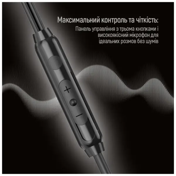 Навушники ColorWay 3.5 mm Wired Earphone UrbanBeat Black (CW-WD03BK) Навушники ColorWay 3.5 mm Wired Earphone UrbanBeat Black (CW-WD03BK)