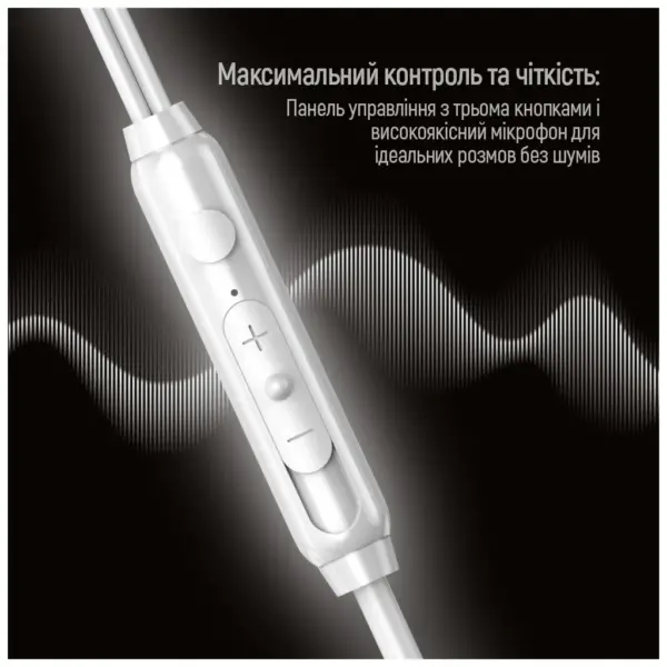 Навушники ColorWay 3.5 mm Wired Earphone UrbanBeat White (CW-WD03WT)