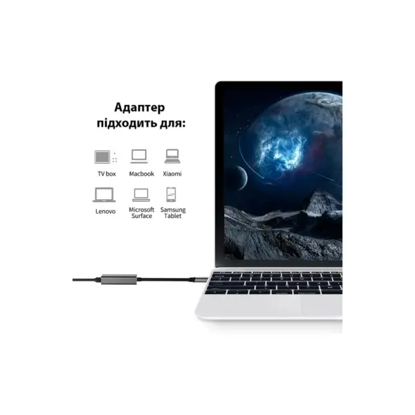 Адаптер USB-C to RJ45 Ethernet 1000Mbps Dynamode (DM-AD-GLAN-C)