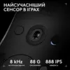 Мишка Logitech G Pro 2 Lightspeed Wireless Black (910-007295)