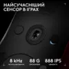 Мишка Logitech G Pro 2 Lightspeed Wireless Magenta (910-007309)