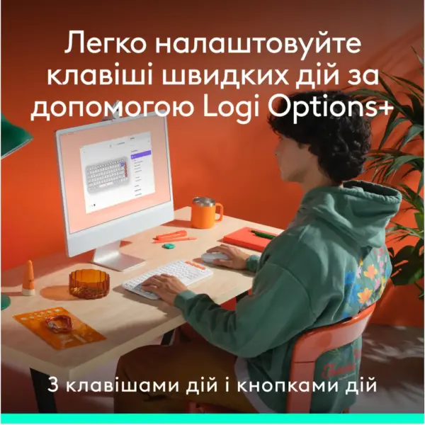 Комплект Logitech POP Icon Combo Bluetooth UA Off-White (920-013141)
