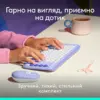 Комплект Logitech POP Icon Combo Bluetooth UA Lilac (920-013078)
